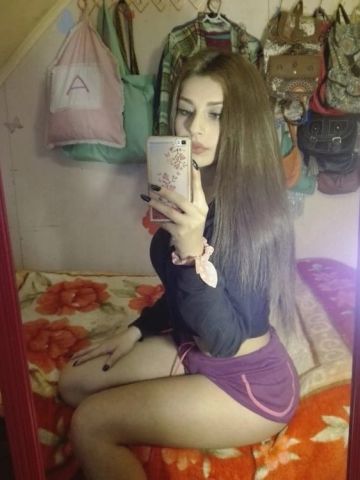 Майя